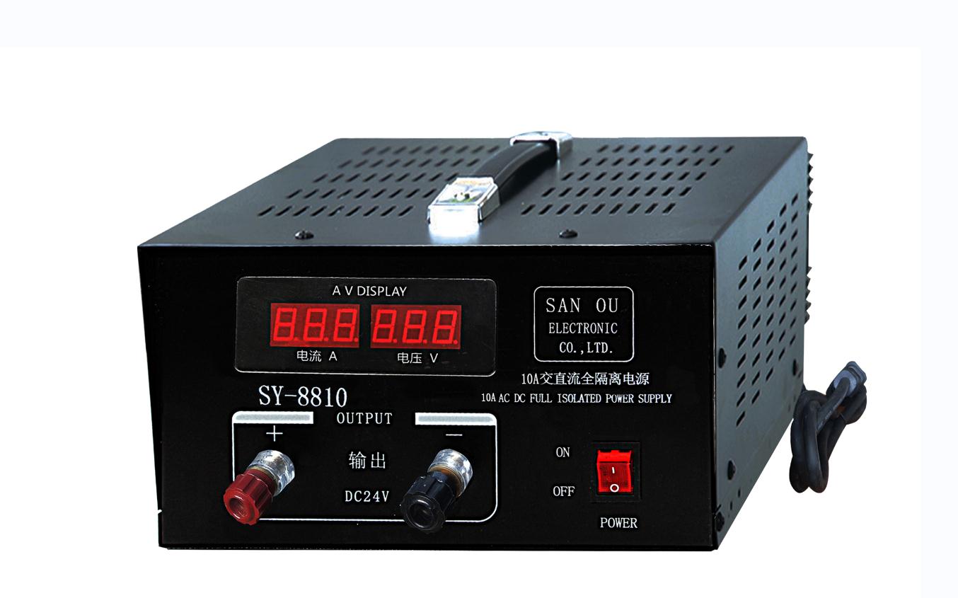 10A Isolated Power supply